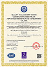 ISO9001 Certification (English)